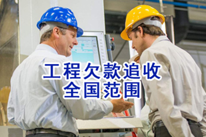 民间借贷强制执行有牢狱风险吗？